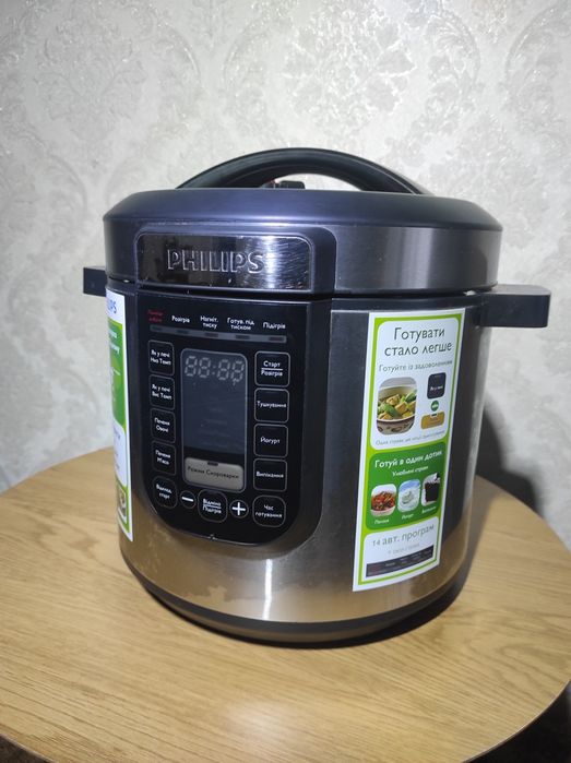 Мультиварка скороварка