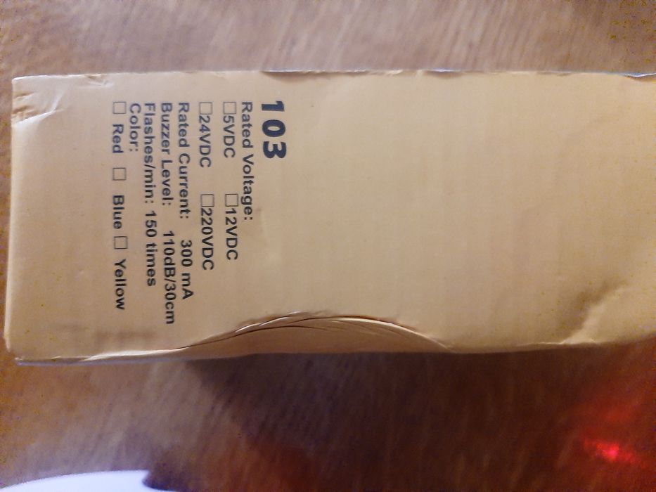 Сирена світлозвукова