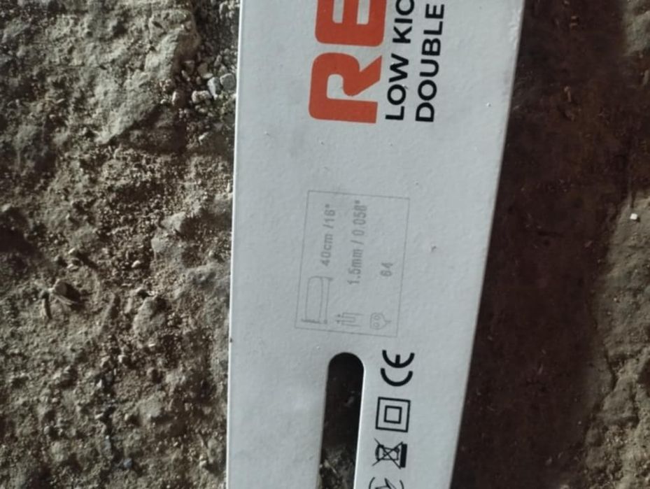 Бензопила робоча перебрана