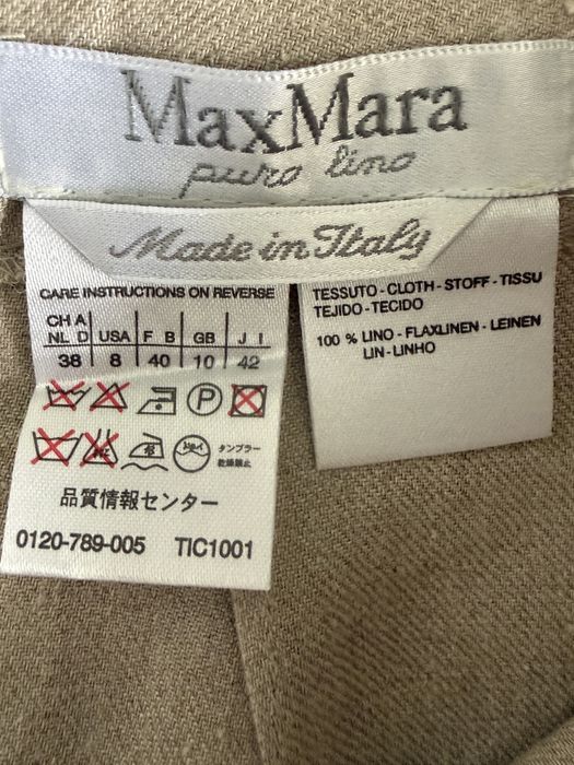 Юбка Max Mara UK 10