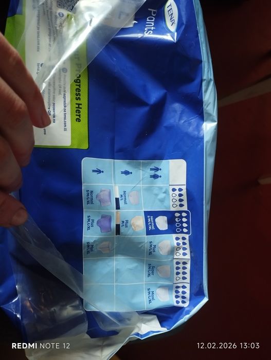 Продам Памперсы TENA