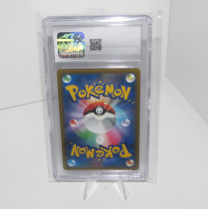 Lucario V Holo - CGC 9 - Pokémon 2022