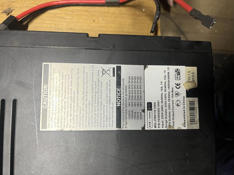 Инвертор. Бесперебойник. 24-220в