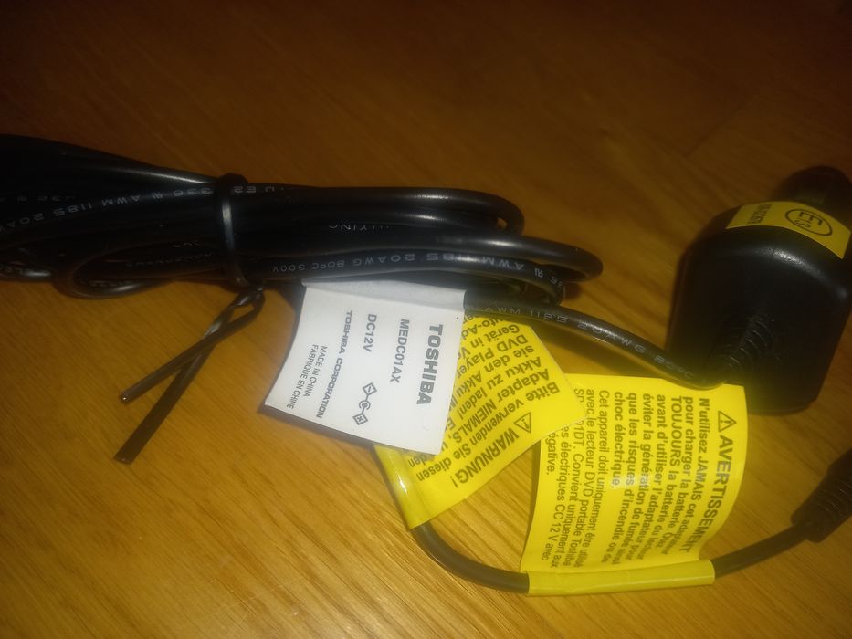 Адаптери. Hinari DOMESTIC.TOSHIBA.