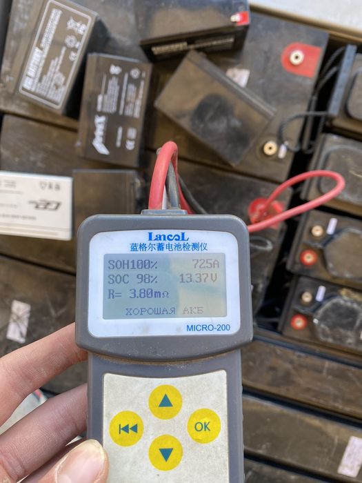 Тестер Аккумулятора Lancol MICRO-200 Микро Анализатор тестор