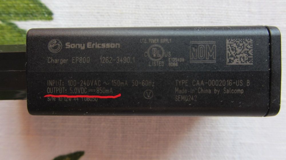 Сетевой адаптер Sony 850 mAh