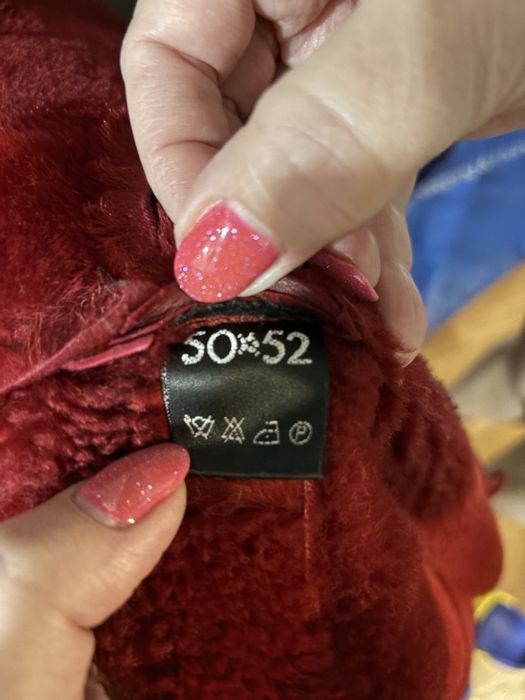 Дуже класна дублянка червоного кольору