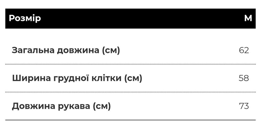 Зимова куртка бомбер Mil-Tec Flight Jacket N2B - olive з капюшоном, розмір М