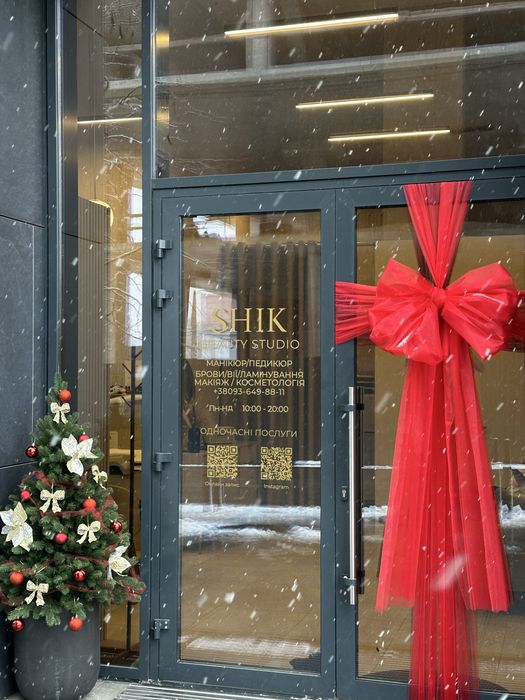 Терміново продам готовий бізнес бʼюті студію + резервне живлення, студію манікюру , салон