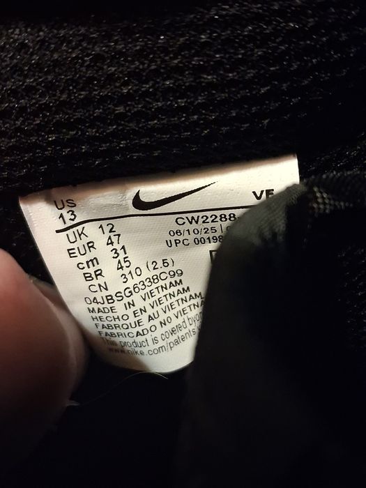 Nike Air Force czarne męskie af1 47 31cm