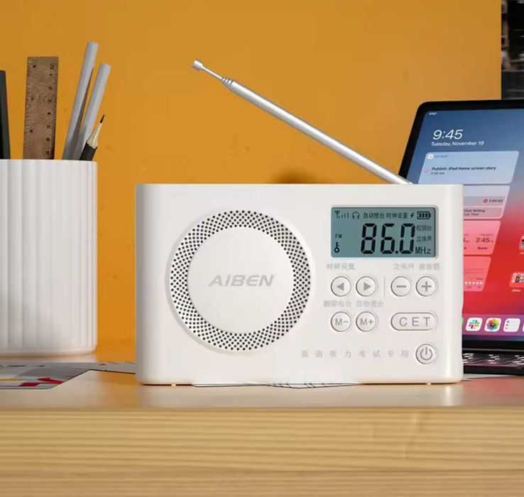 Портативний радіоприймач