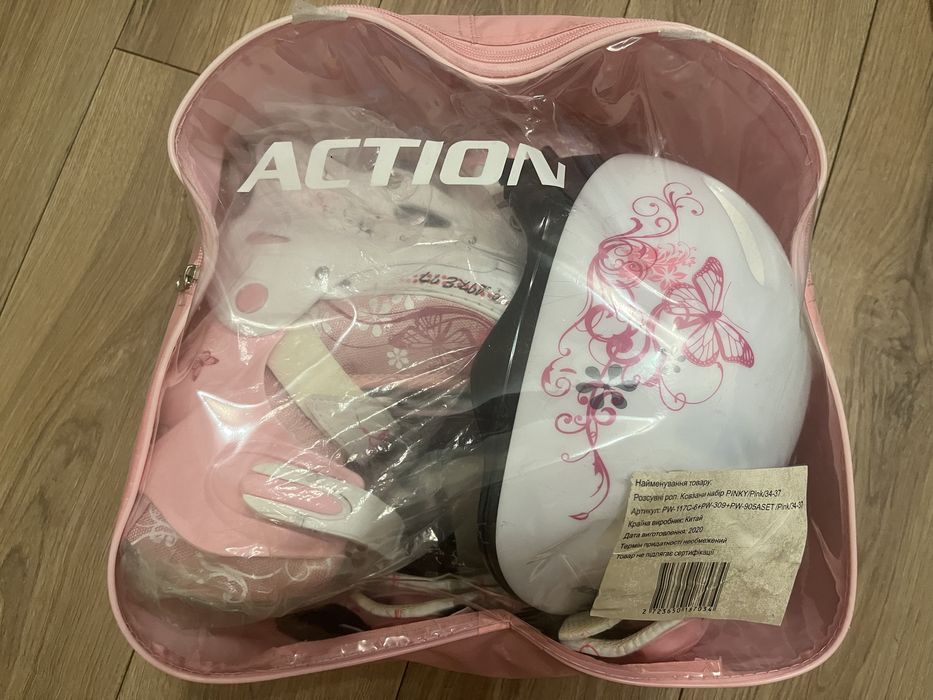 Роликові ковзани Action Pinky