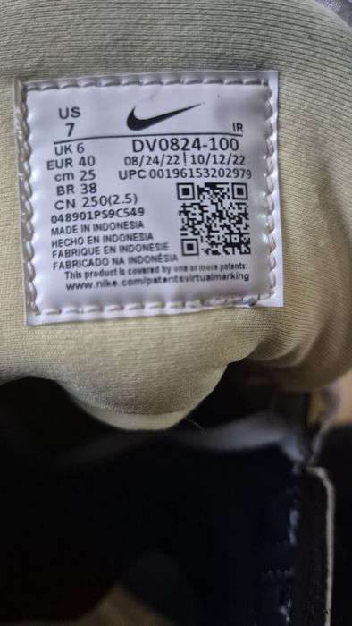 Nike Air Flight Lite MID