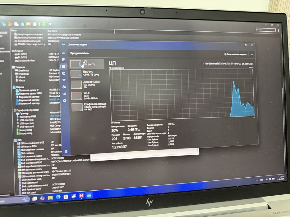 HP EliteBook 840 G8 i5-1145G7 16GB 256GB SSD 14” FHD Win11 Pro