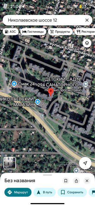 Продам 3 кім квартиру, площа 66,45 м.кв, на Карачунах