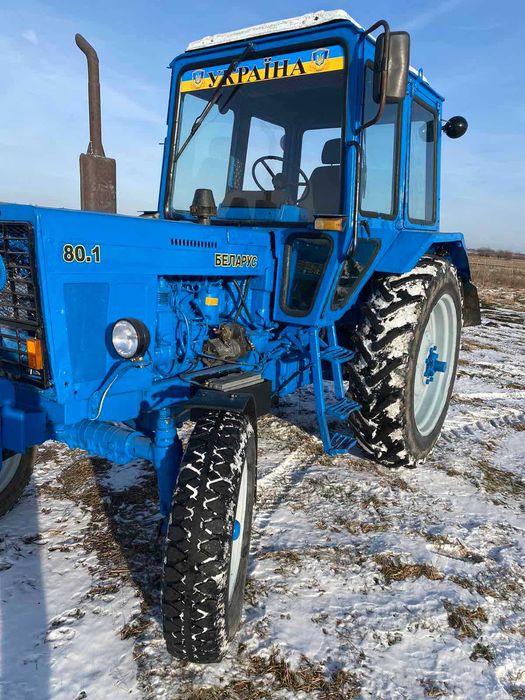 трактор мтз-- 80