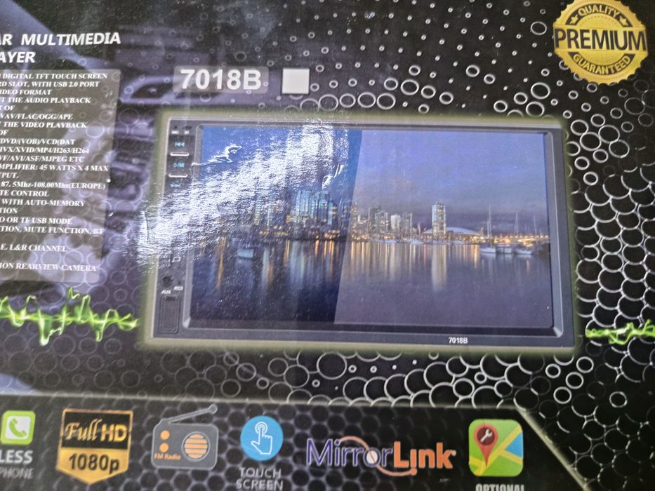 Автомагнитола 2DIN