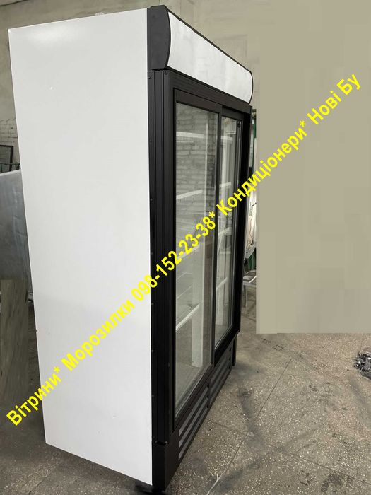 Холодильник витринный для цветов кондиционер агрегат бу новы установка