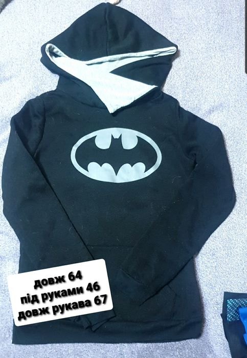 Кофти, реглани, світшоти