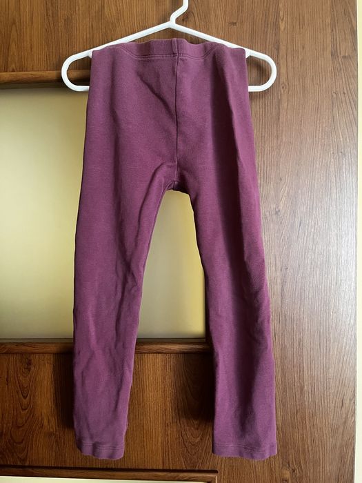 Getry dziecięce 98/104cm
