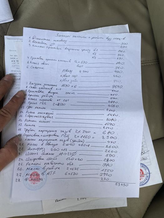 Лексус РХ 300 2000 року.