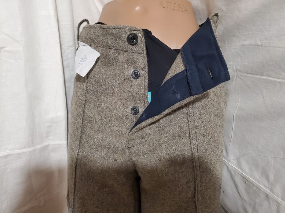 Робочий суконний костюм