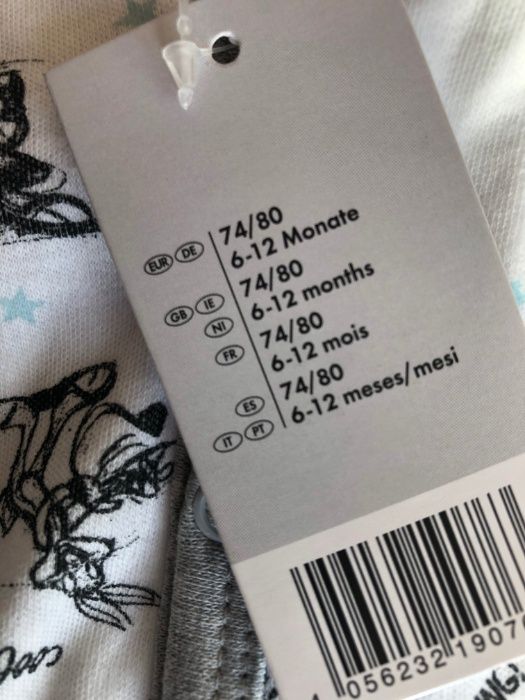 Кофта кофточка хлопок хлопковая легкая lupilu 74 капюшон капюшоном