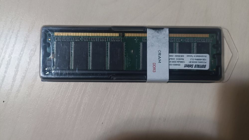 Оперативна пам'ять 1Gb ddr3