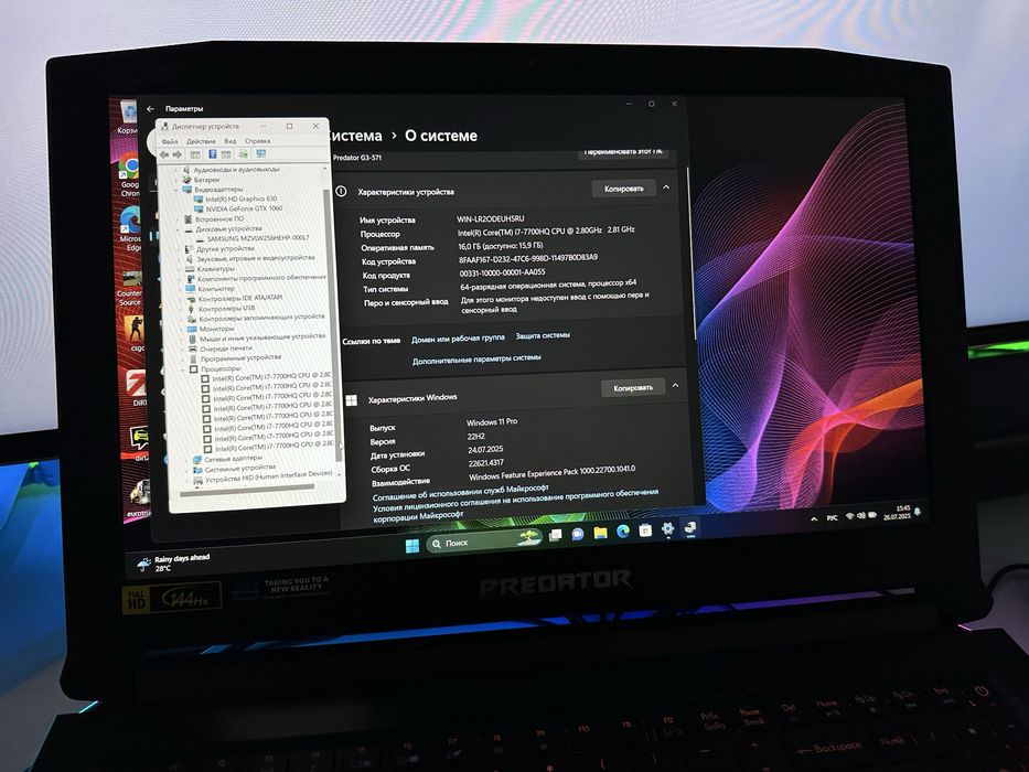 ИГРОВОЙ Acer PREDATOR + Комплект Девайсов