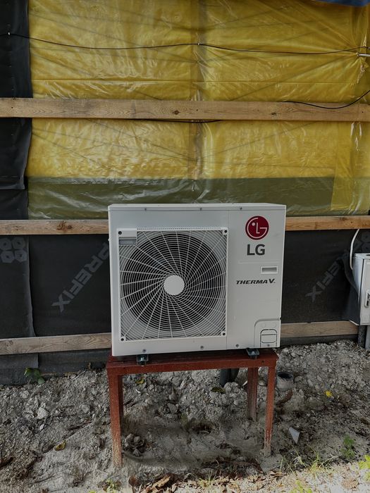 Pompa ciepła LG ThermaV split 7kw