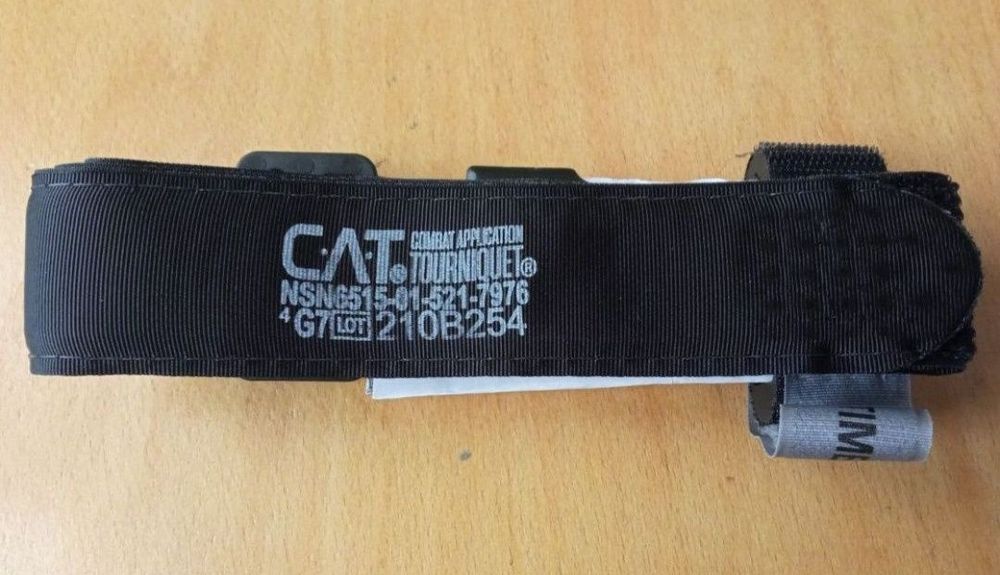 Турникеты   Cat.