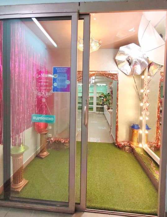 Квітковий Бізнес з Кульками (Найпрохідніше місце на Сихові)