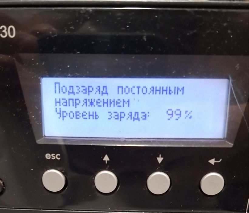 Джерело Безперебійного Живлення (ДБЖ) Eaton 9130 3000VA / 2700W