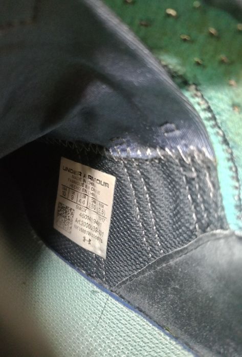 Under Armour, rozmiar 44.