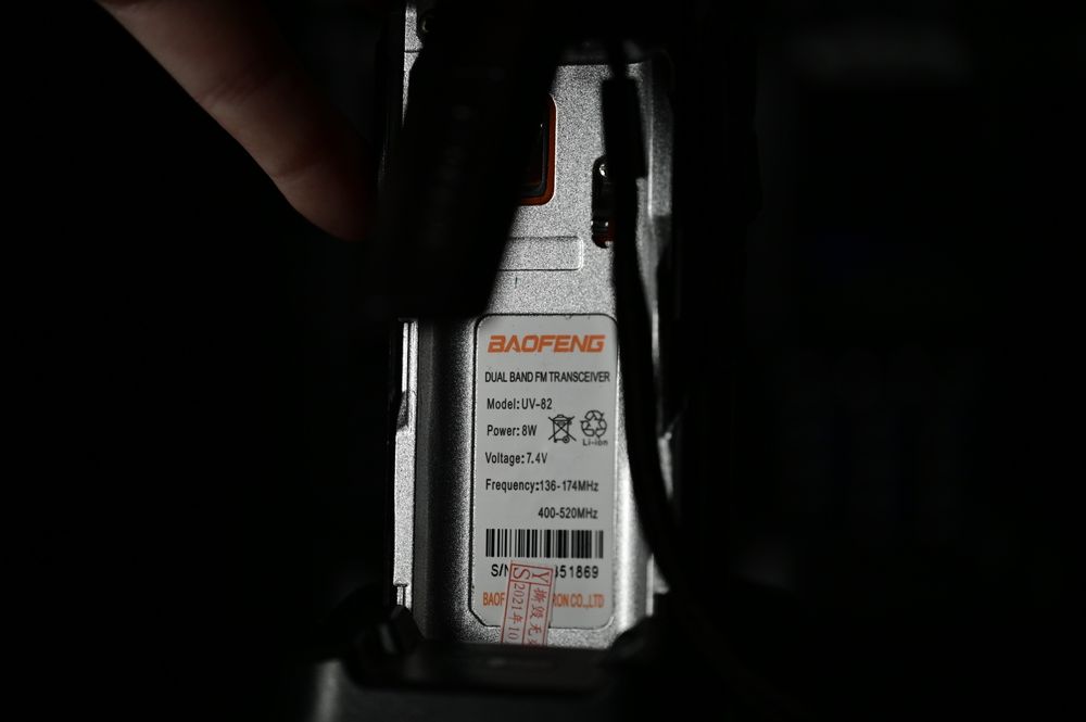 Рації baofeng uv-82 UHF/VHF 8вт