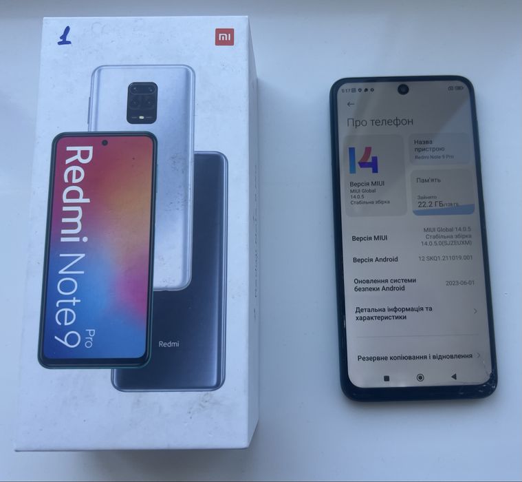 Телефон Xiaomi Redmi Note 9 Pro 128 GB