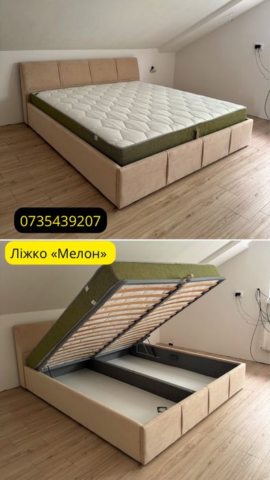 Мʼяке ліжко з підйомним механізмом з маленьким узголівʼям у наявності