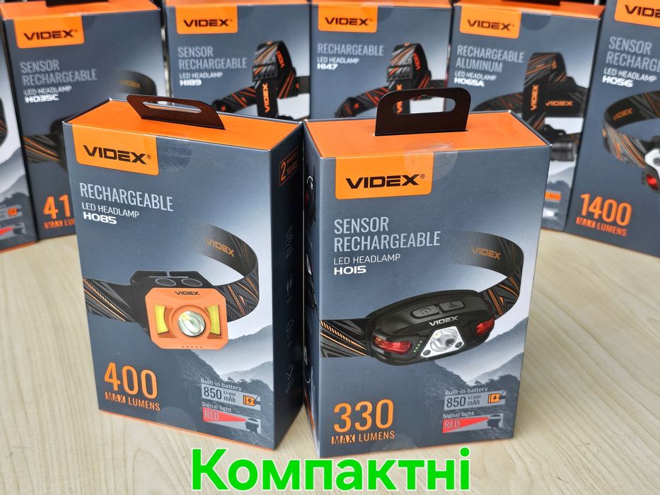 VIDEX налобні ліхтарики, з червоним світлом; Відекс тактичні на голову