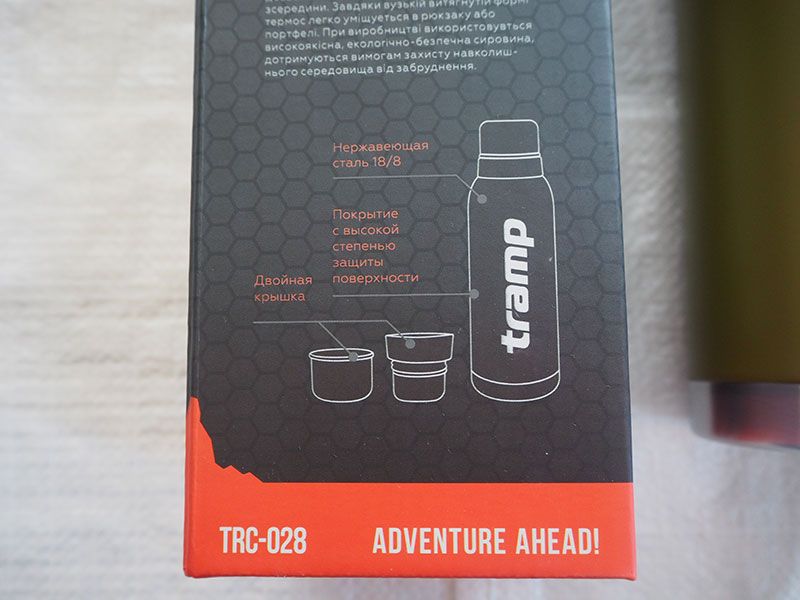 Термос Tramp Expedition Line 1,2 л оливковый TRC-028