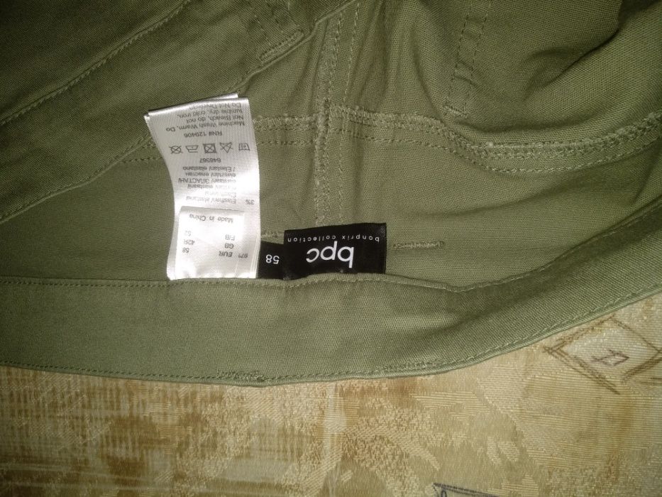 Шорты фирмы Bonprix ((Германия) коттоновые мужские