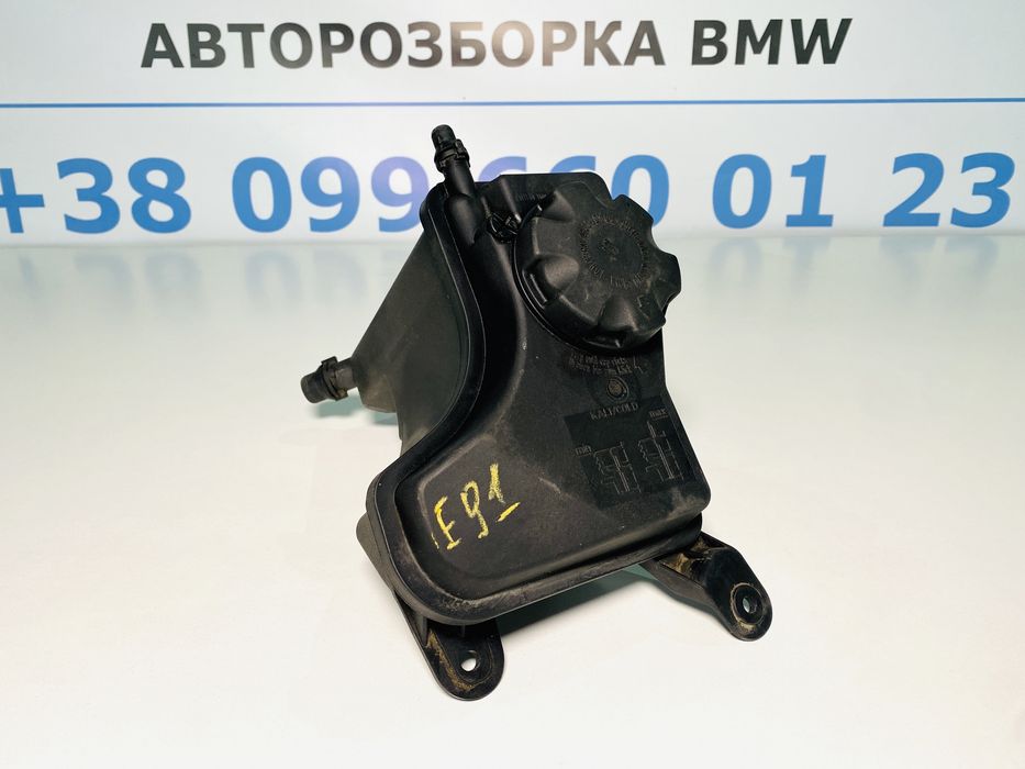 Розширительний Бачок E90 E91 N47 M47n2 M57n Розширювальний Тосолу