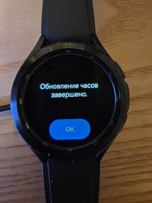 Samsung Galaxy Watch4 Classic 46mm eSIM