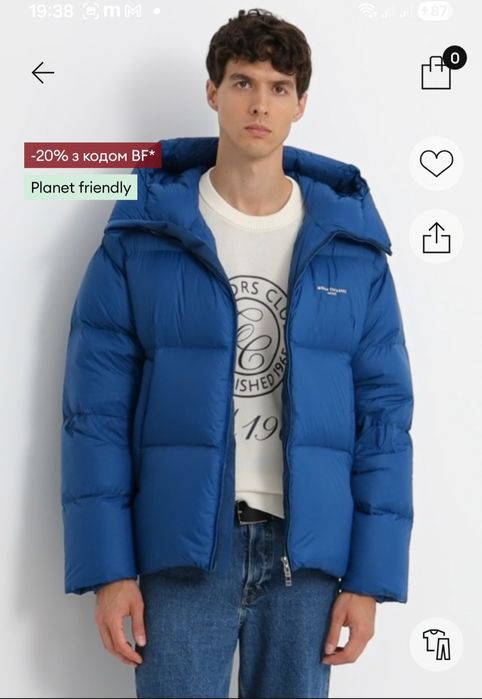 Легчайший пуховик Armani Exchange Milano розмір XL