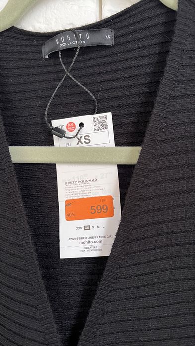 Нова сукня Mohito S