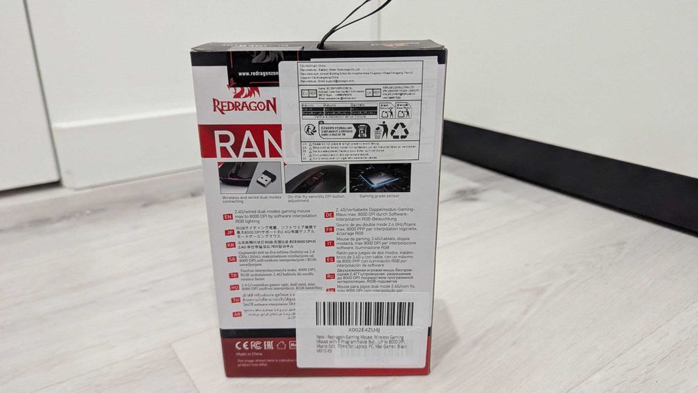Ігрова мишка REDRAGON RANGER LITE M910-KS 8000 DPI игровая мышка