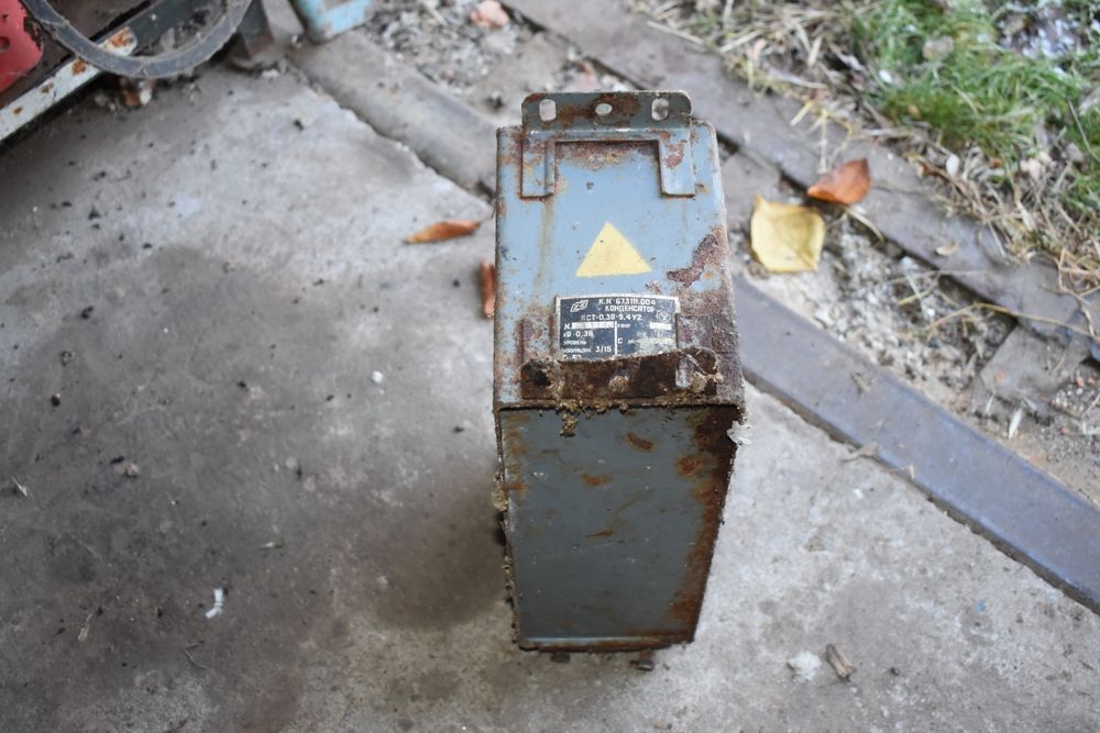 Конденсатор KN 673111, електрика