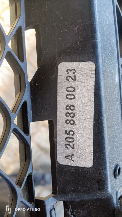 Grelha Mercedes w205 classe C 2016