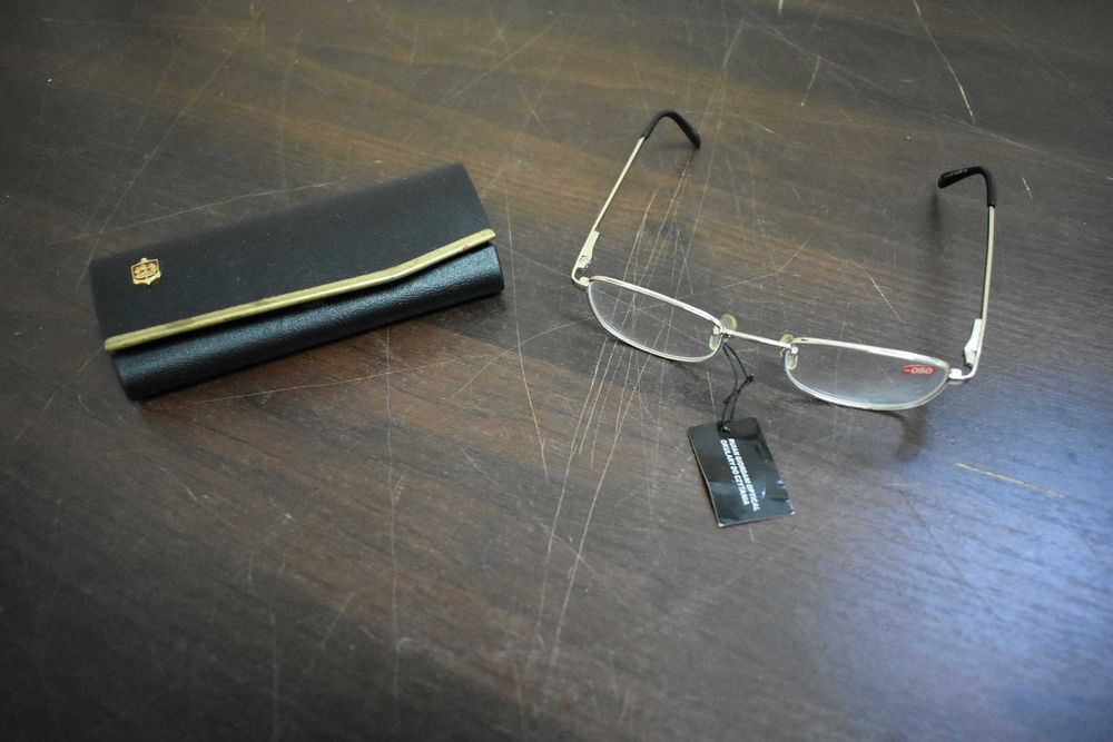 Zestaw okulary + etui vintage