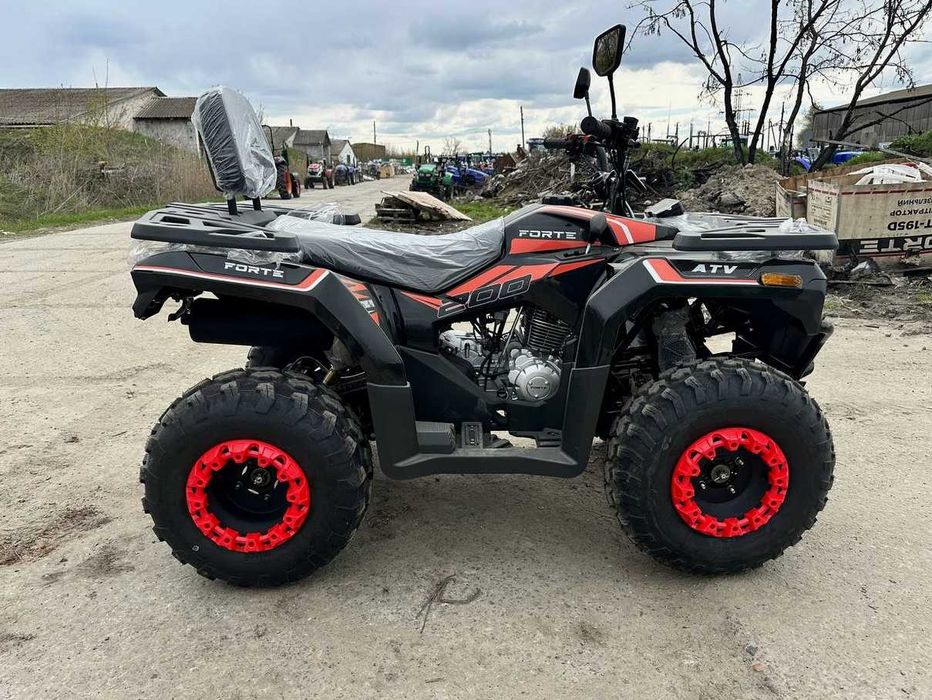 Квадроцикл FORTE ATV 200 BS PRO безкоштовна доставка по Україні