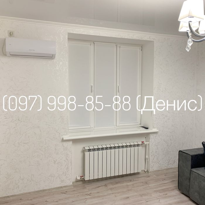 Жалюзи, Тканевые Ролеты, Рулонные Шторы, Установка, Кривой Рог